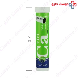 Nutri Pad Calcium And Vitamin D3
