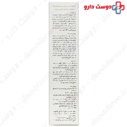Anti Hair Loss Tonic DS Dermo Medic