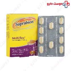 Suprabion Mobiflex 30 Tablet