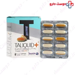 Tasnim Taliquid Plus 50 Softgel