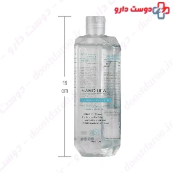 Cleansing And Hydrating Toner 270 ml Nano Heal