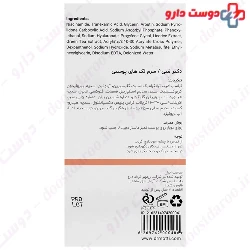 Dr Motti Anti Spot Serum 30 ml