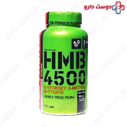 Nutrend HMB 4500mg 100 Caps