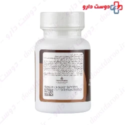 Daana Caffeine 200 mg Dana