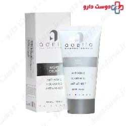 Adelio Nourishing Night Cream