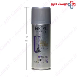 Ultra Strong Hair Spray Biol