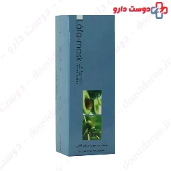 Lafarrer Hair Mask For Dry Hair 200ml