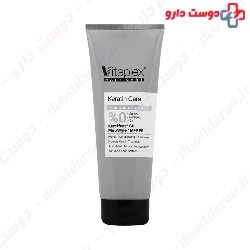 Vitaplex Keratin Care Hair Conditioner