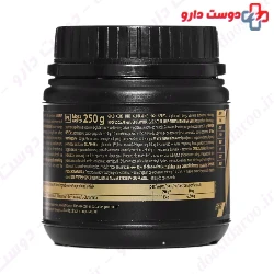 Glutamine High Speed Trec Nutrition