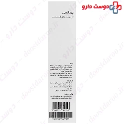 SILCARE Irritated Skin's Gel 100 ml