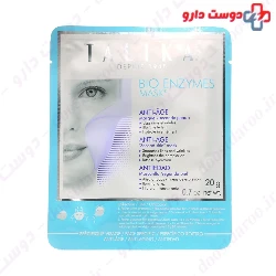 Talika Bio Enzymes Anti Age Mask