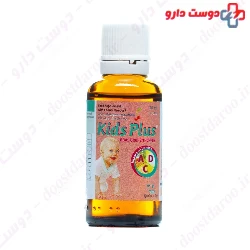 Vitane Kids Plus Drop