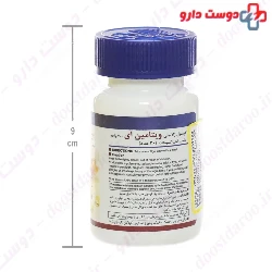 Vitamin E 400 IU Health Burst
