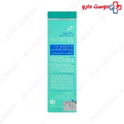 Aqua Detox Ultra Hydrating Serum Bio Marine