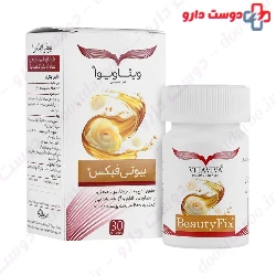 Vitaviva Beauty Fix 30 Tablet