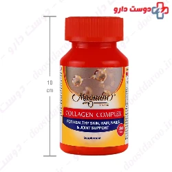 Collagen Complex Magnum Vitamins
