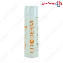 Oily Hair Shampoo 3 Plus Citoderm
