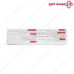 Kimia Ara Hemofix capsule