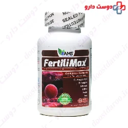 Fertilimax AMS