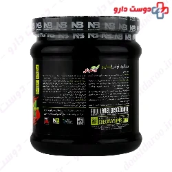 Reload Nutra Bio