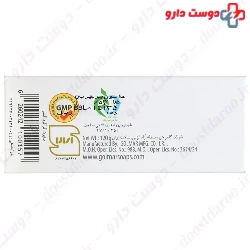 Sulfix Sulfure 10% Soap Golmar