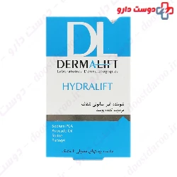 Hydralift Dermalift