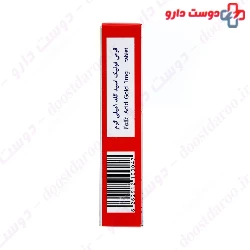 Folic Acid Gold 1 mg Tablet MultiNormal