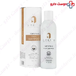 Fortifying Argan Shampoo Adelio