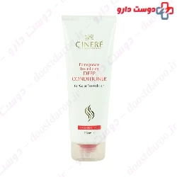 Deep Conditioner For Colour Hair 250 ml