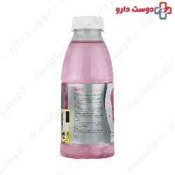 Electrolyte Boost Ors And Zn Solution Best Lyte