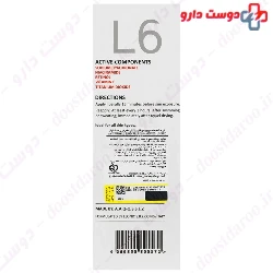 L6 Anti Wrinkle Sunscreen Cream Lotaro