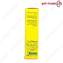 Multi Daily Suprabion