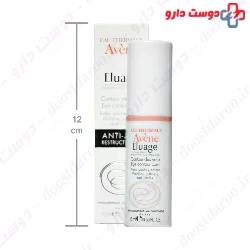 Eluage Eye Contour Avene 15ml Cream