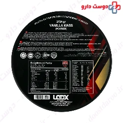 Muscle Mass 2724 g Loox Supplement