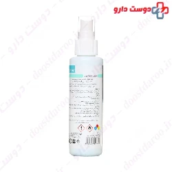 Septicidine Alcoholic Hand Antiseptic Spray 125 ml Aseptine