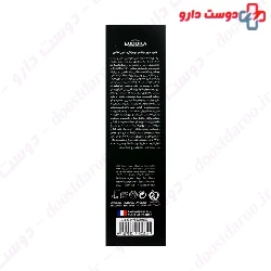 Miracle Eyes Cream Eudora Max