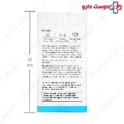 Reprostasis Low Dose