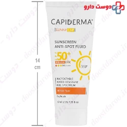 Suny Cap Sunscreen Anti Spot Fluid Capiderma