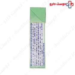 Sugar Free Chewing Gum Col Fresh