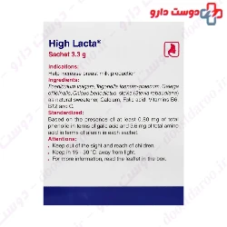 High Lacta Sache 28 Barij Essence