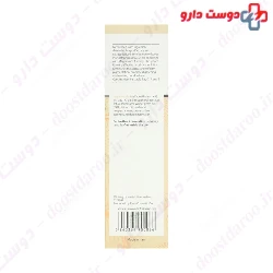 Melfade Skin Lightening Cream Rassan