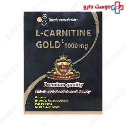 L Carnitine Gold 1000 mg MultiNormal