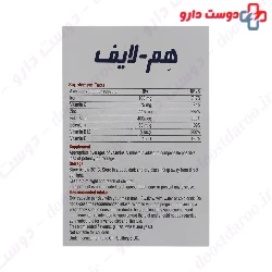 Life On Haem Life 30 Capsules