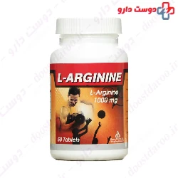 Daana L Arginine 1000 mg Dana
