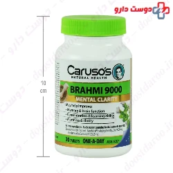Carusos Natural Health Brahmi 9000 30 Tablets