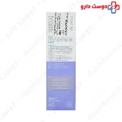 Youth Preserving Hydra Serum Ellaro