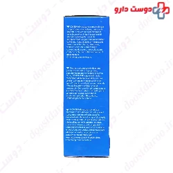 Acquamax Serum Maximum Hydration System For Face And Eyes Covermark