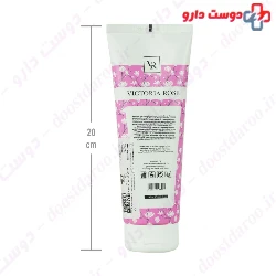 Magnolia Dry And Normal Hair Shampoo Victoria Rose