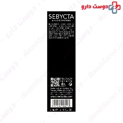 Sebycta Eyelashes Fortifying Serum 5 ml