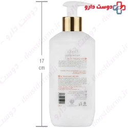 Almond Blossom Body Lotion Lpurw
